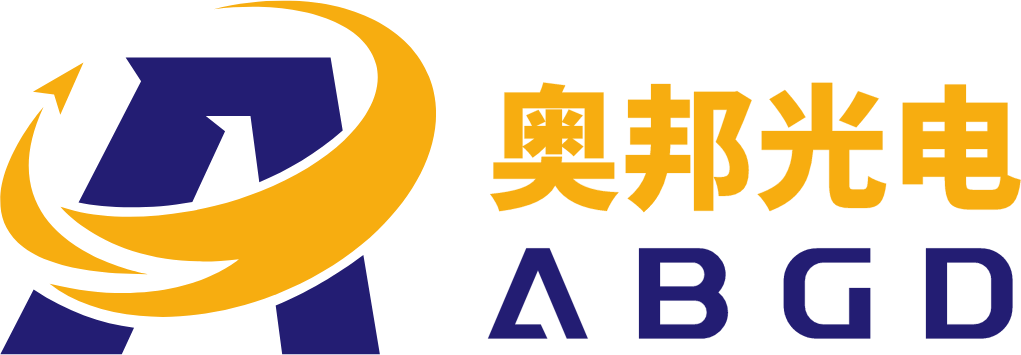 奥邦光电