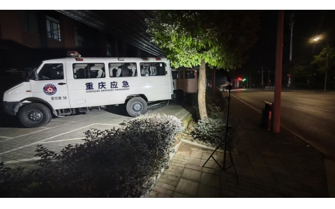 移动升降应急照明工作灯ABD620A